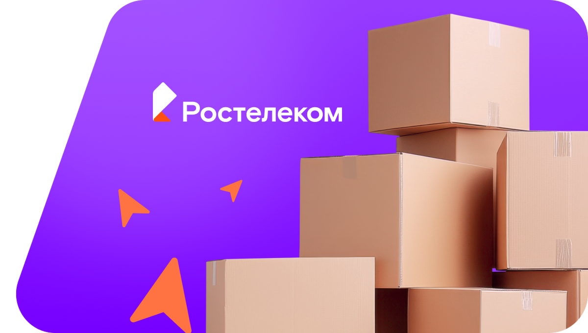 Переезд в новую квартирув&nbsp;деревня Малая Сторона (Вологодская область)